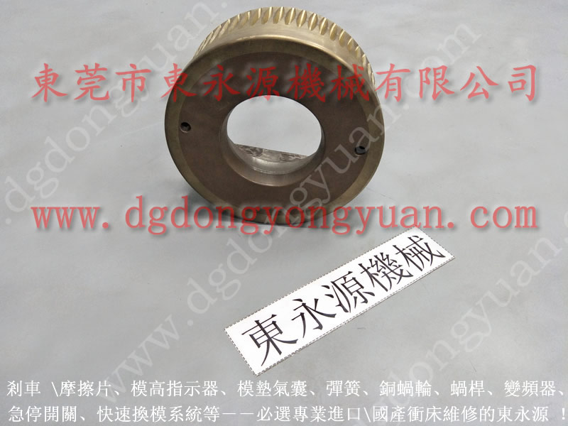 惠州 冲床旋转接头，压力机离合器电磁阀  找 东永源