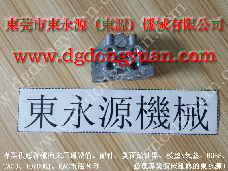 金丰 冲床配件，W23D-3S-02泵电磁阀  找 东永源