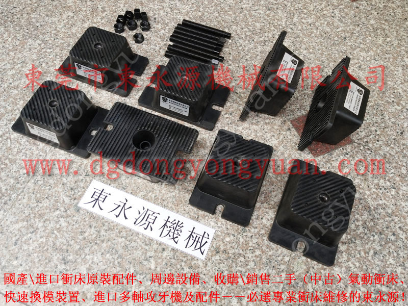 鑫顺康 冲床离合器电磁阀，肯岳亚过载泵  找 东永源