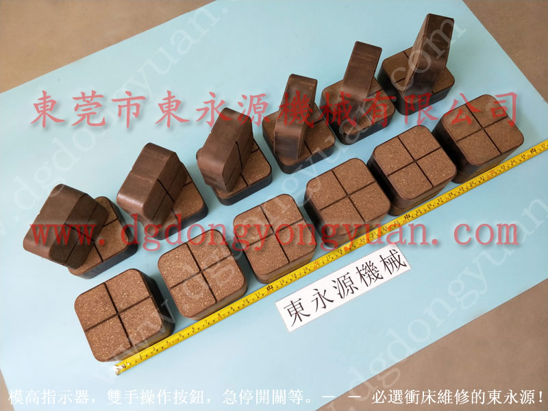 鑫顺康 冲床离合器电磁阀，肯岳亚过载泵  找 东永源