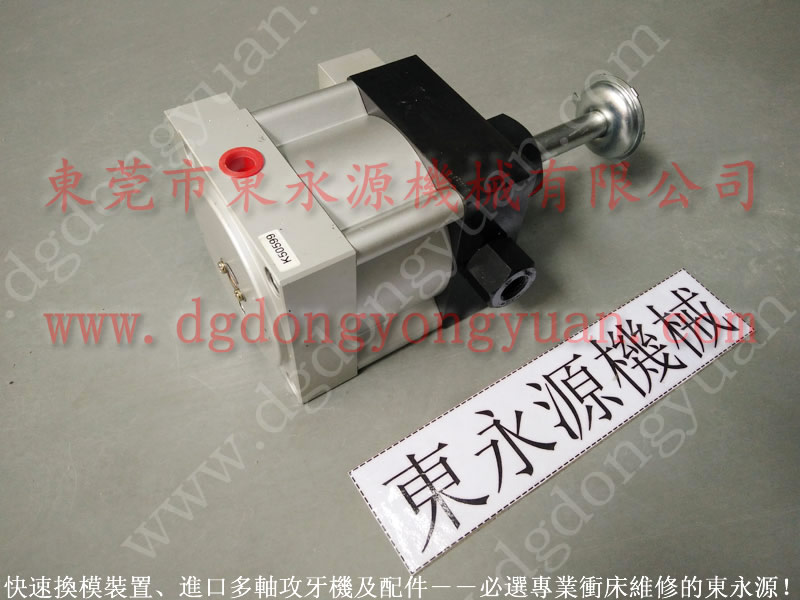 上海二锻 冲压机双联电磁阀，连杆漏油  找 东永源