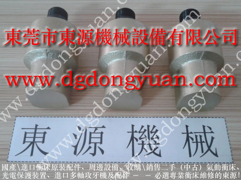 東泰 冲床吹料电磁阀，气动泵不工作维修  找 东永源
