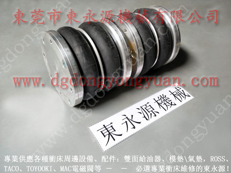 科玛德 冲床离合器电磁阀，DYT -1200材料给油器  找 东永源