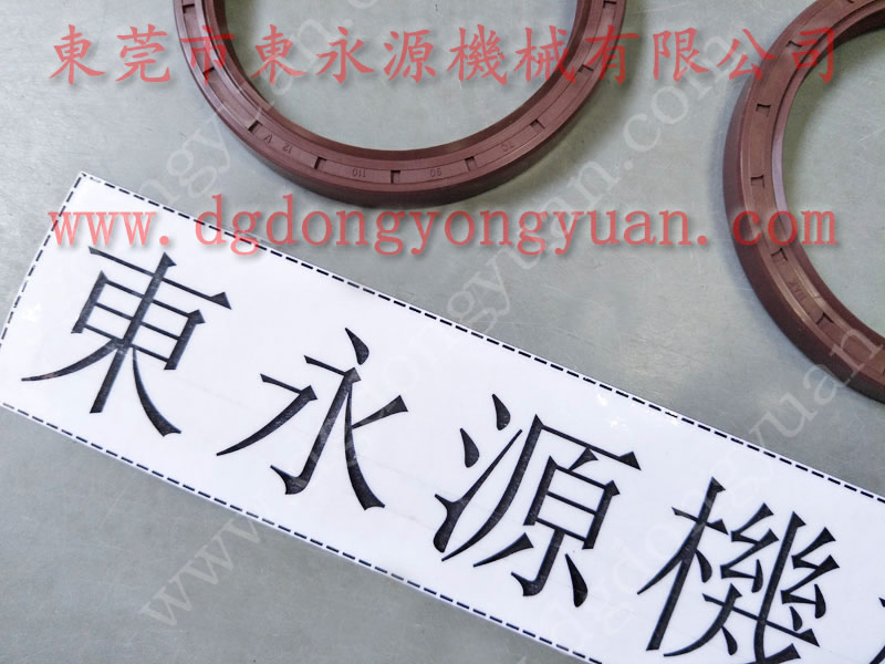 科玛德 冲床离合器电磁阀，DYT -1200材料给油器  找 东永源