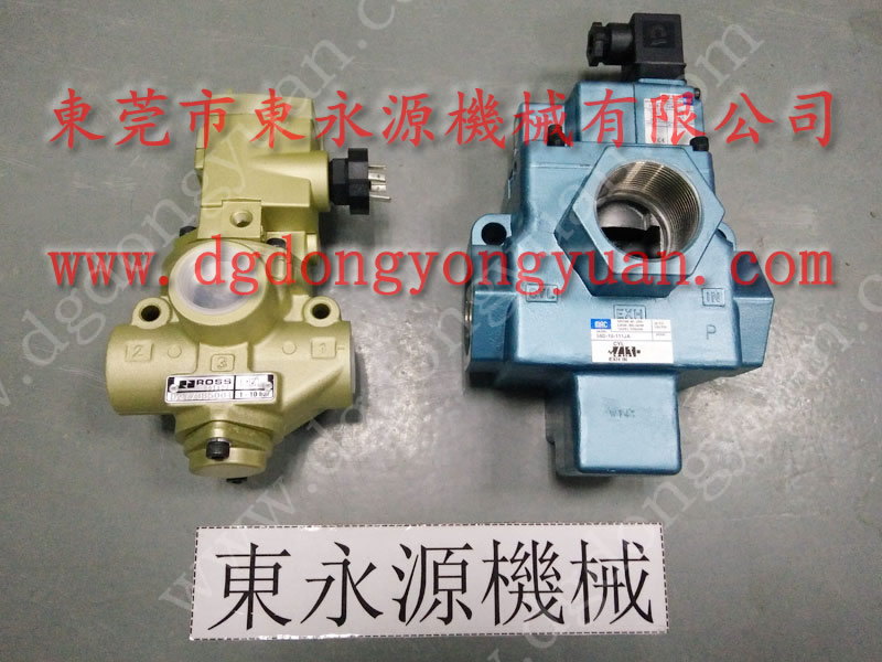 东泰冲床配件，瑛瑜离合器电磁阀  找 东永源