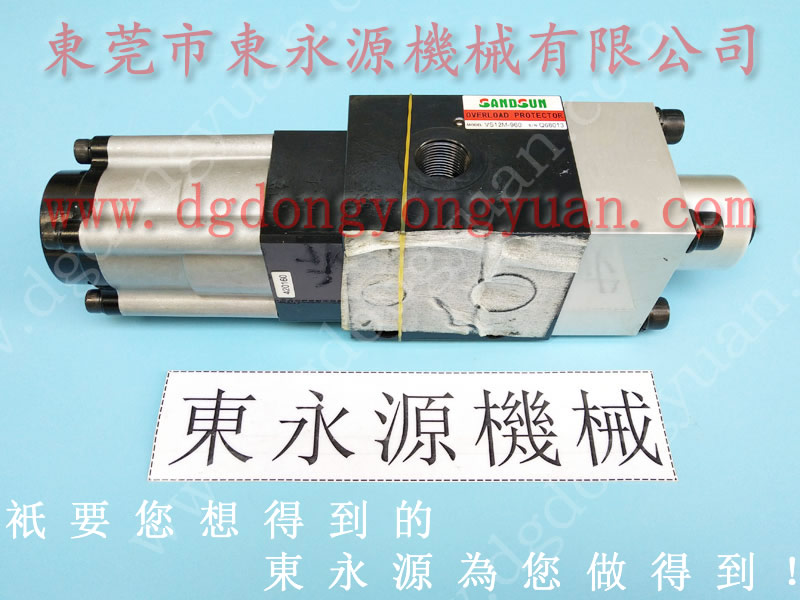 金丰 冲床配件，上二锻离合器电磁阀  找 东永源