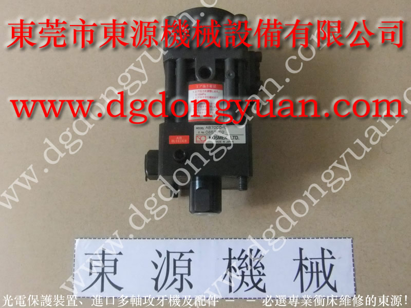扬力 二手冲床，申琦离合器电磁阀  找 东永源