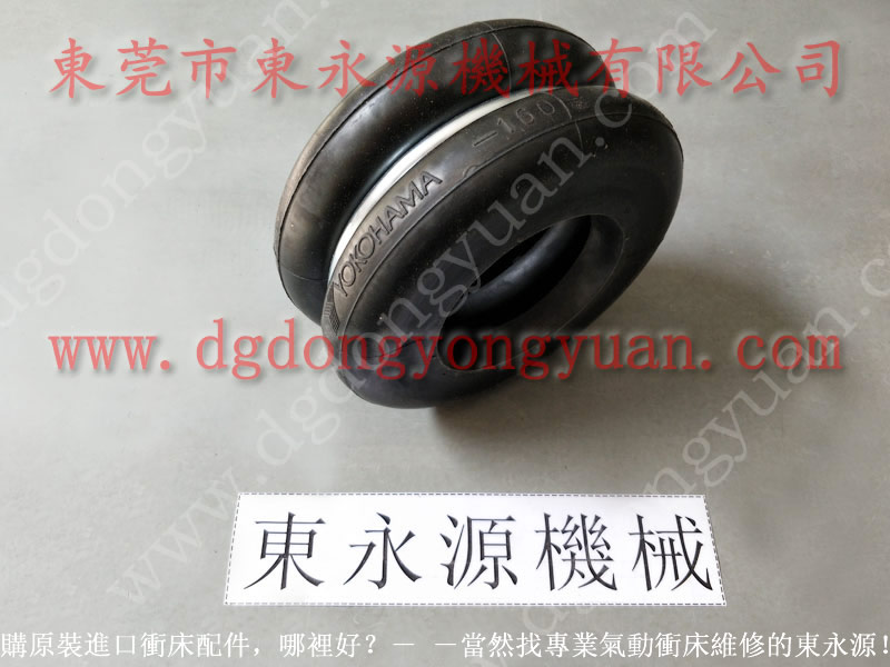 法国 冲床电磁阀，过载器不工作维修  找 东永源