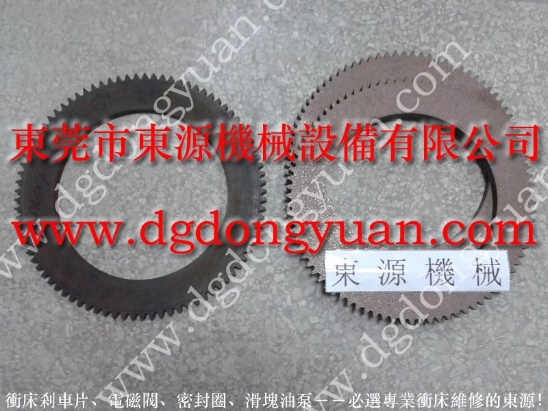 沃德 冲床维修，精锻离合器电磁阀  找 东永源