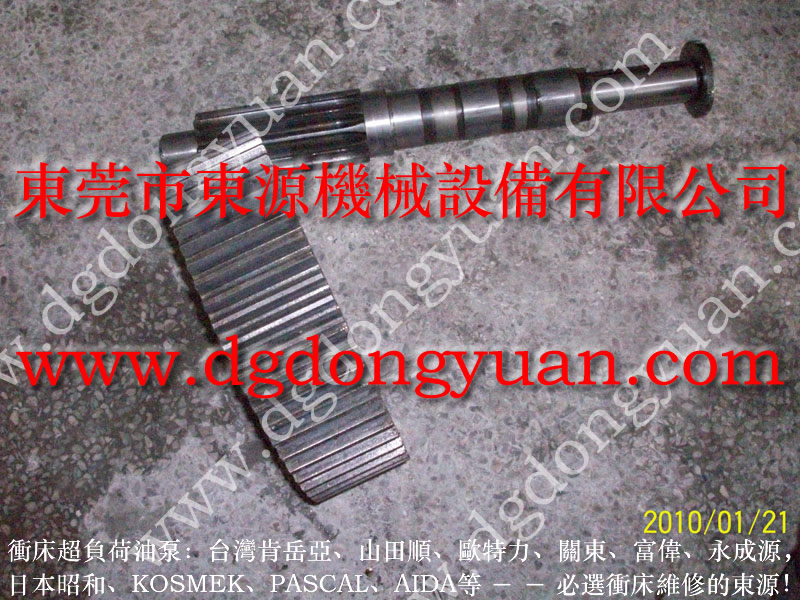 沃德 冲床维修，精锻离合器电磁阀  找 东永源