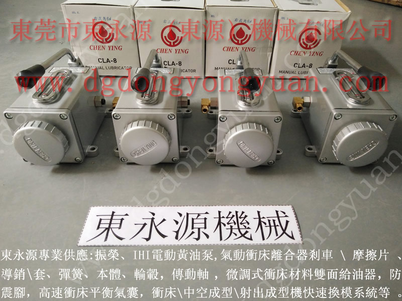 精锻 冲压机双联电磁阀，旋转轴封  找 东永源