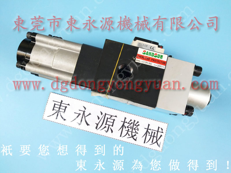 协易 冲床自动化设备，双联电磁阀  找 东永源