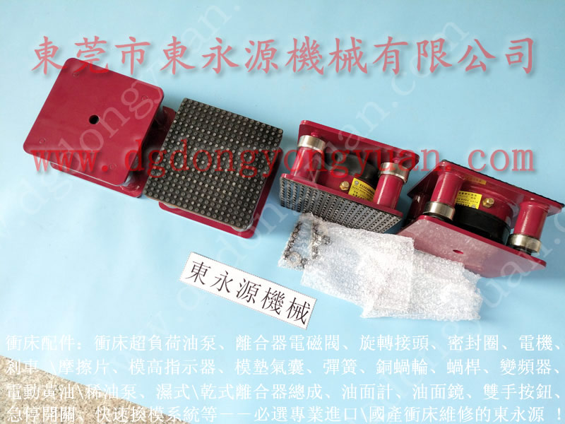 协易 冲床自动化设备，双联电磁阀  找 东永源