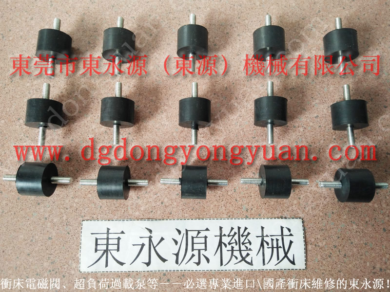 协易 冲床自动化设备， ROSS单联电磁阀  找 东永源