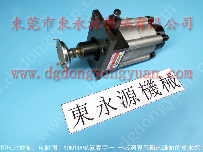协易 冲床自动化设备， ROSS单联电磁阀  找 东永源