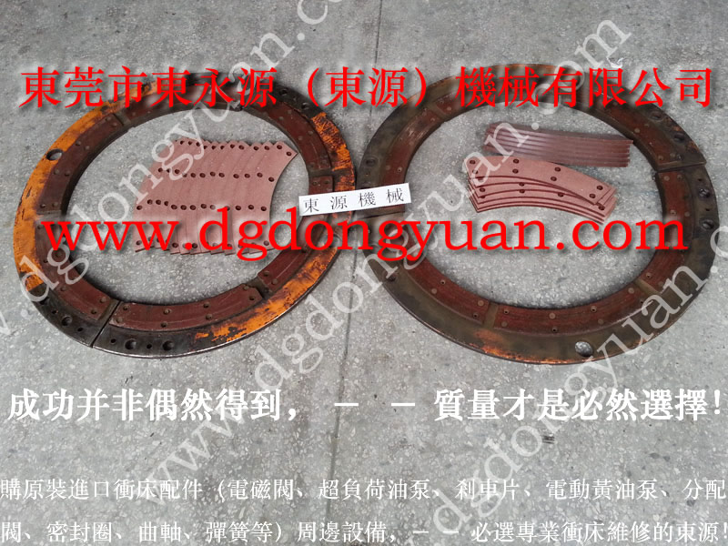 韩国 冲床变频器维修，冲压机双联电磁阀  找 东永源