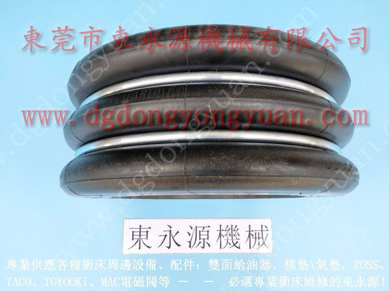 韩国 冲床变频器维修，冲压机双联电磁阀  找 东永源
