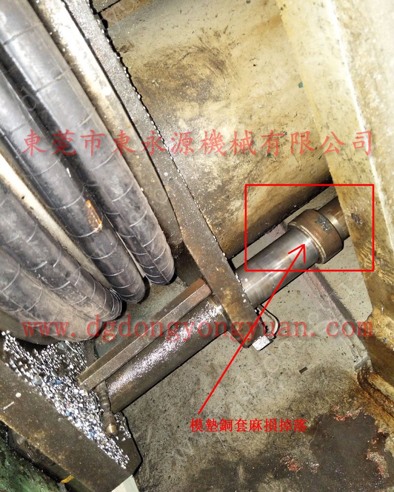 会田 冲床离合器电磁阀， KB系列摩擦块  找 东永源