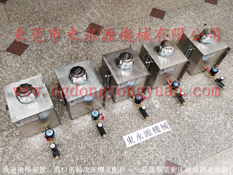 会田 冲床离合器电磁阀， KB系列摩擦块  找 东永源