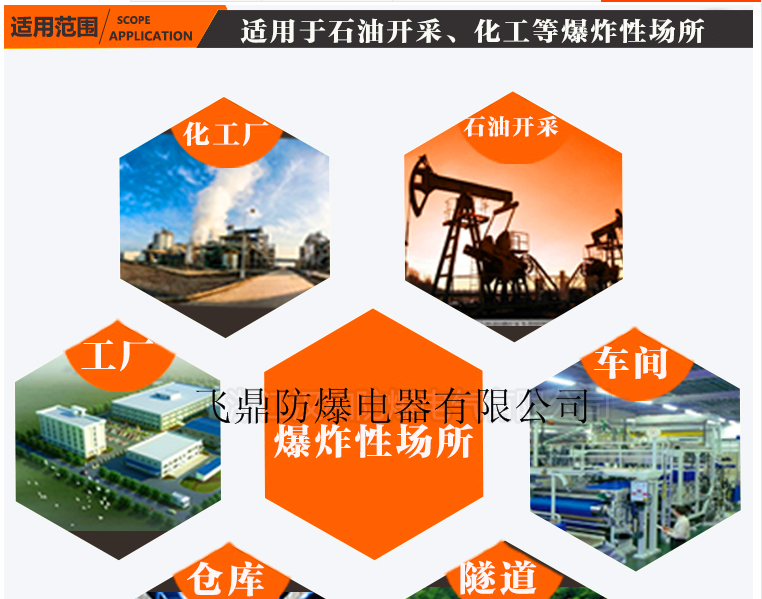 油.png