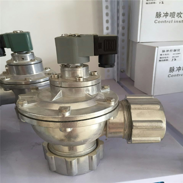 电磁脉冲阀价格 清源  三寸淹没式电磁脉冲阀 淹没式电磁阀 按需定做生产