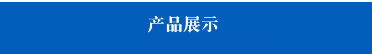 DMF-Z直角式方形电磁脉冲阀 除尘器高原1.5寸直角式脉冲阀示例图1