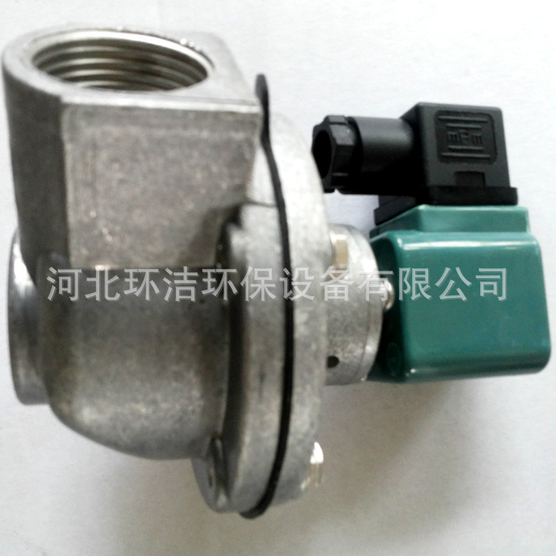 直角式电磁脉冲阀 一寸半脉冲阀 除尘喷吹阀 电磁阀 除尘器配件示例图5