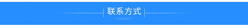 单机除尘器配件脉冲清灰控制仪 供应袋式除尘器控制仪控制电磁阀示例图12
