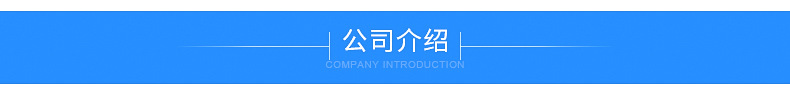 单机除尘器配件脉冲清灰控制仪 供应袋式除尘器控制仪控制电磁阀示例图11