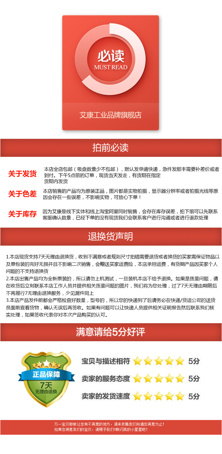 原装正品 派克Parker高压气阀321H35 24V/220V常闭常开电磁阀现货示例图17