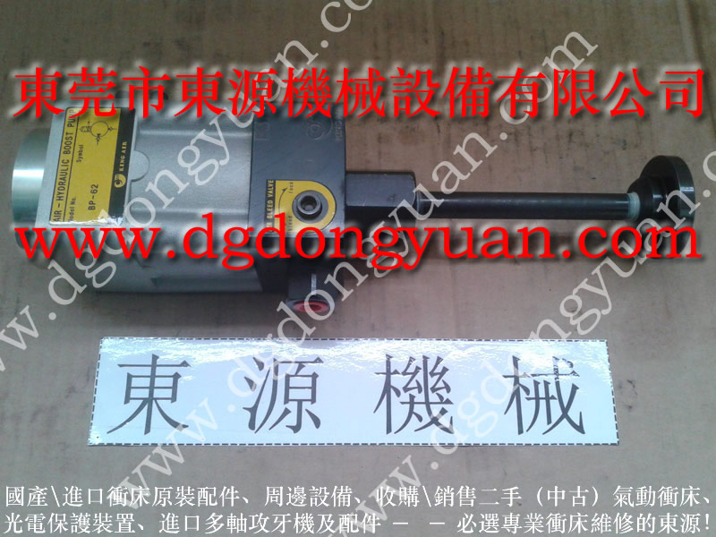 KOMATSU 冲压机双联电磁阀，沃得系列 PLC   找 东永源
