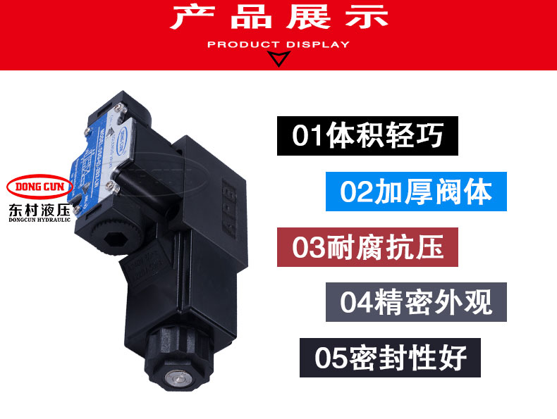 DSG-02-2B2-LW_06.jpg