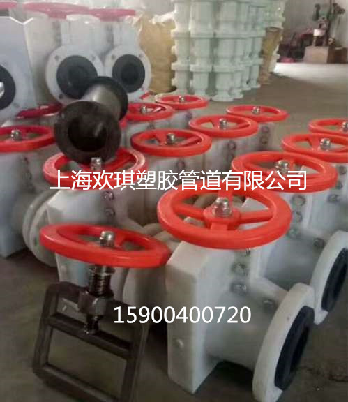 塑料管夹阀厂家-NTG塑料管夹阀批发价格示例图3