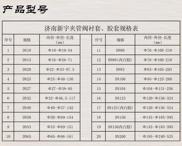 750-6.jpg