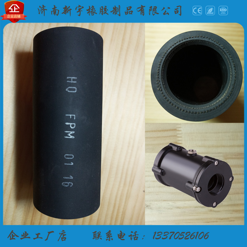 DN25 40 50 80 100 夹管阀阀套 阀芯 橡胶管内衬套 管夹阀阀套 阀示例图3