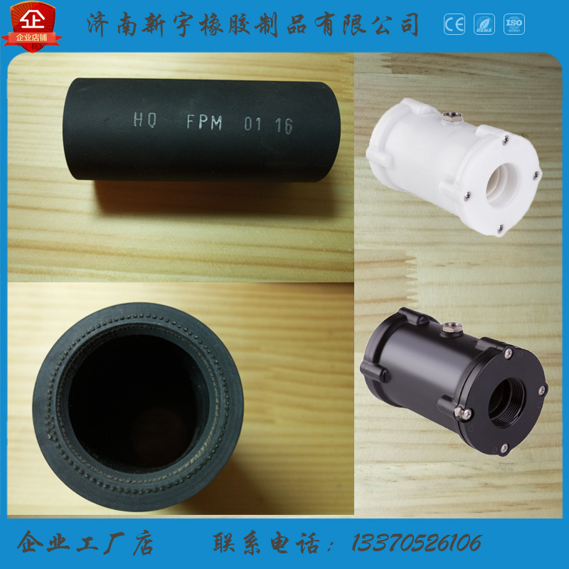 DN25 40 50 80 100 夹管阀阀套 阀芯 橡胶管内衬套 管夹阀阀套 阀示例图4