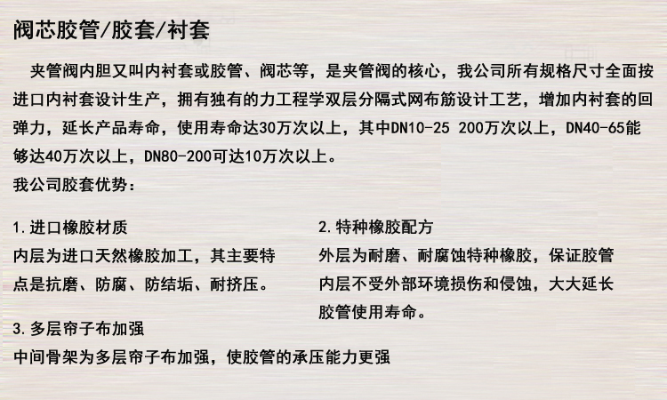 t4副本.jpg