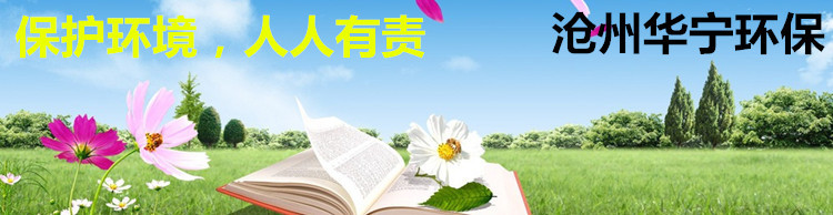 翻板阀 重锤单层翻板阀 耐磨通风卸料阀 碳钢放料阀 闭风器厂家示例图1