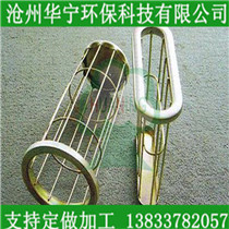 翻板阀 重锤单层翻板阀 耐磨通风卸料阀 碳钢放料阀 闭风器厂家示例图9