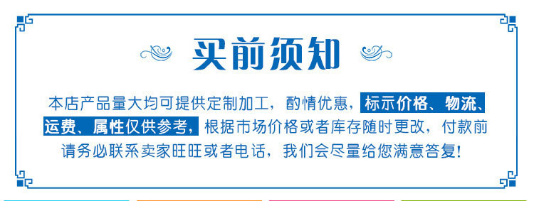 卸料阀批发 放料阀　锁风阀生产厂家 大型星型卸料器 铸铁卸灰阀示例图2