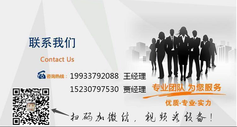 焊烟切割打磨粉尘 滤筒除尘器 焊烟机单机脉冲滤筒式除尘器 直销订制 雷恒环保示例图18