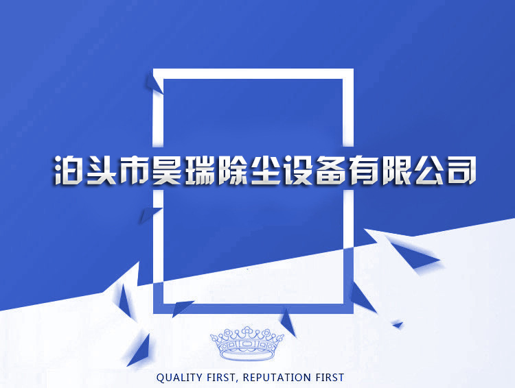 厂家供应重锤翻板阀 电动气动翻板放料阀 方口双层重锤翻板卸灰阀示例图2
