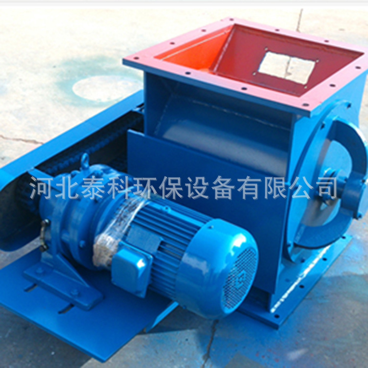 厂家直销星型卸料器卸灰阀 现货供应星型卸料器 方形星型卸料器示例图3