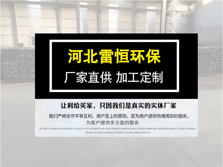 焊烟切割打磨粉尘 滤筒除尘器 焊烟机单机脉冲滤筒式除尘器 直销订制 雷恒环保示例图1