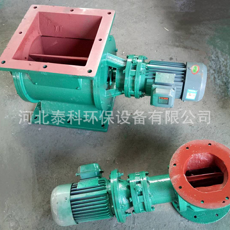 厂家直销星型卸料器卸灰阀 现货供应星型卸料器 方形星型卸料器示例图6