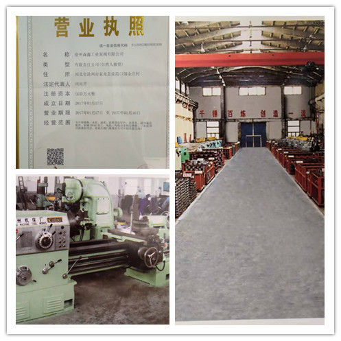 厂家直销RY50-32-160 风冷式耐高温导热油泵 现货热卖 离心泵示例图11