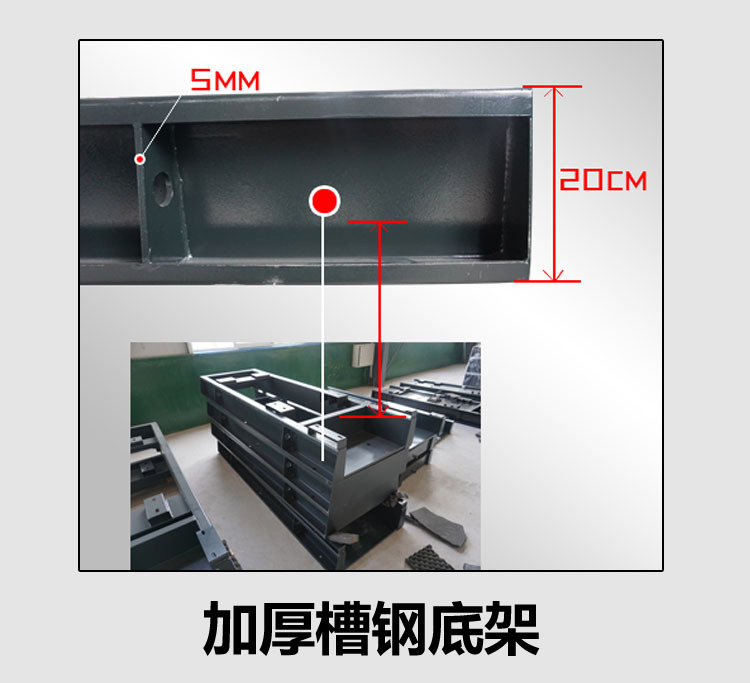 厂家直销大流量高扬程排涝防汛排水用水泵机组 132kw柴油机水泵示例图11