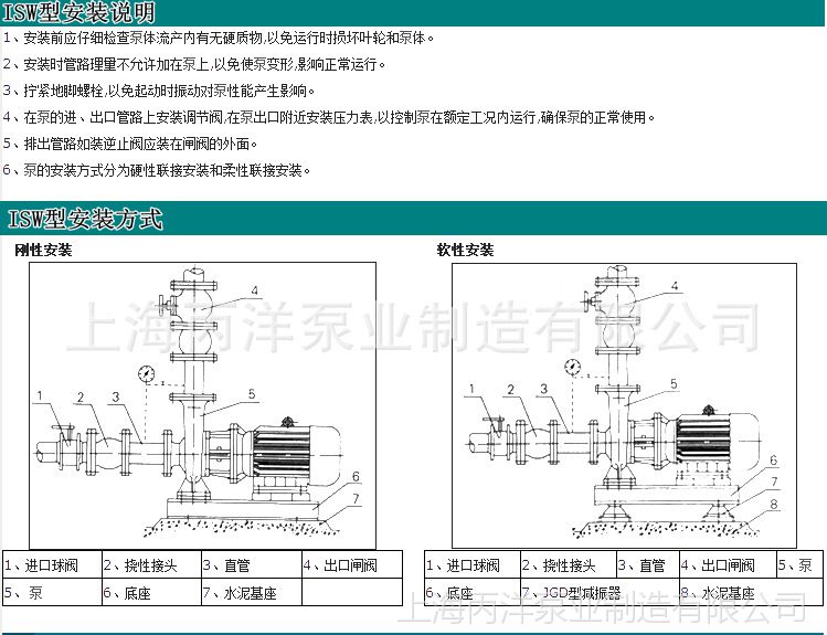 QQ截图26