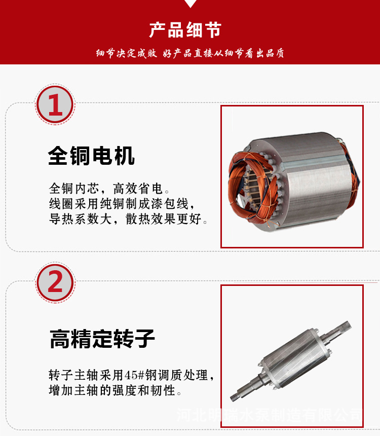 厂家直销ISW卧式管道离心泵2寸园林灌溉3寸锅炉循环消防增压泵示例图4