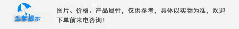 滑雪场人工造雪专用多级泵 D25-50X8农场 高山绿化喷灌离心泵示例图2